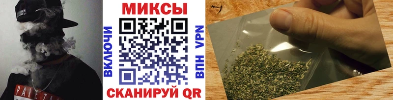 БУТИРАТ жидкий экстази  цены   Грозный 