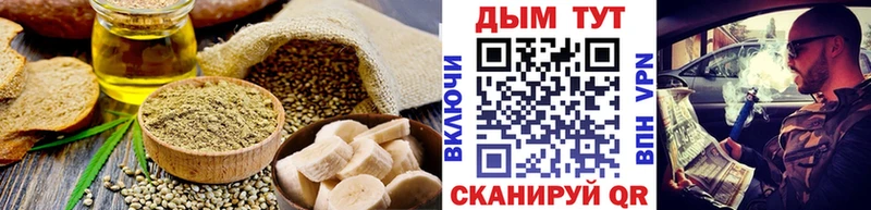 гидра сайт  Грозный  Cannafood марихуана 
