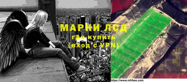 кокаин премиум Нея