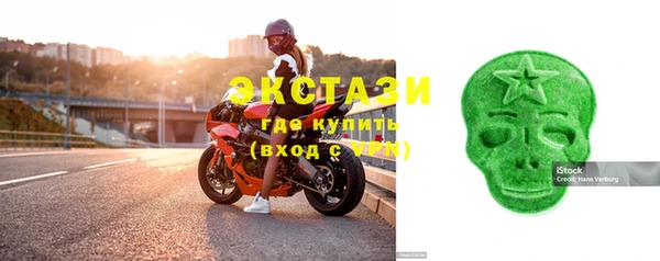 мет Абдулино