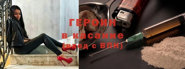 мет Абдулино