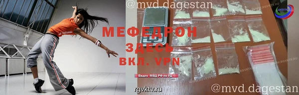 мет Абдулино