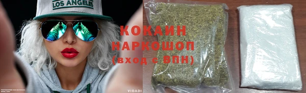 мет Абдулино