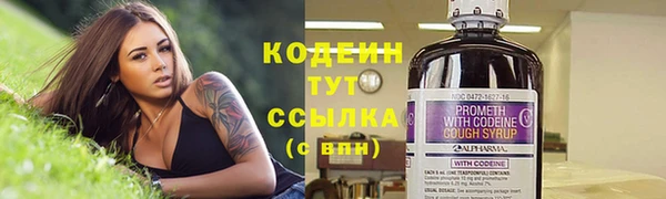 мет Абдулино