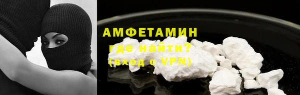 мет Абдулино