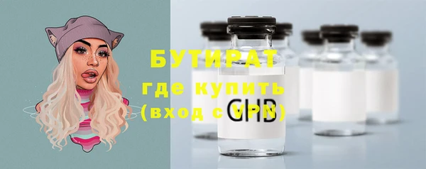 мет Абдулино