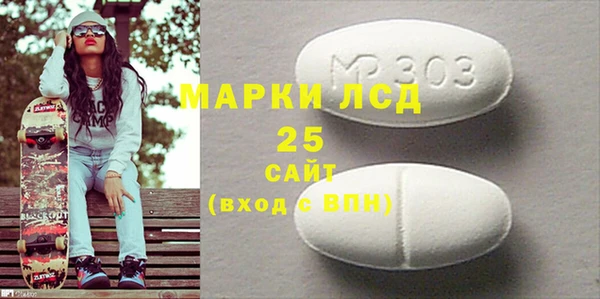 мет Абдулино