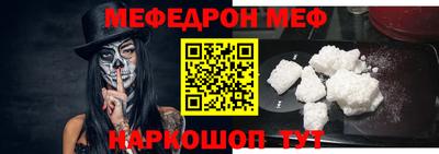 прущие грибы Малоярославец
