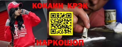 прущие грибы Малоярославец