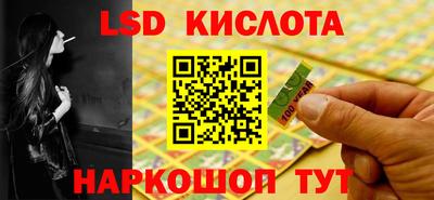 прущие грибы Малоярославец