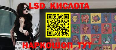 скорость mdpv Мариинск
