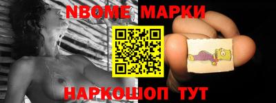 прущие грибы Малоярославец