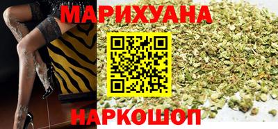 прущие грибы Малоярославец