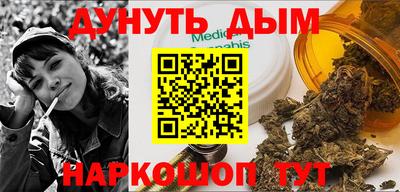 скорость mdpv Мариинск