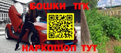 прущие грибы Малоярославец