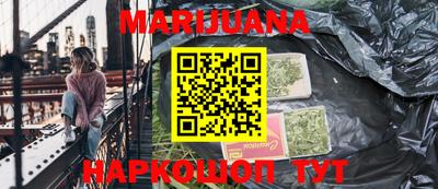 прущие грибы Малоярославец