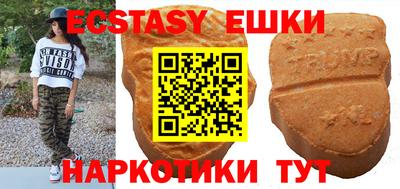 прущие грибы Малоярославец