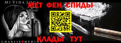 синтетический гашиш Малгобек