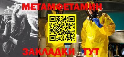 прущие грибы Малоярославец