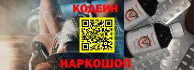 скорость mdpv Мариинск