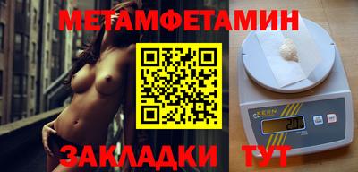 прущие грибы Малоярославец