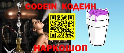 прущие грибы Малоярославец