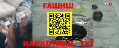 прущие грибы Малоярославец