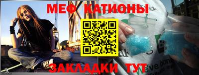 прущие грибы Малоярославец