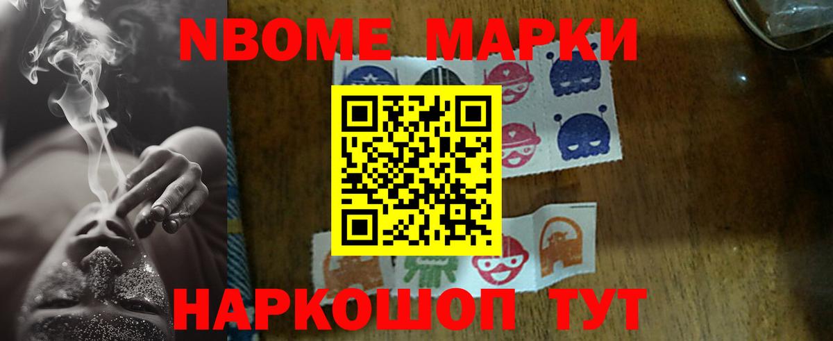 ЛСД экстази кислота  ЛСД экстази кислота  ЛСД экстази  Грозный  Вход с VPN 