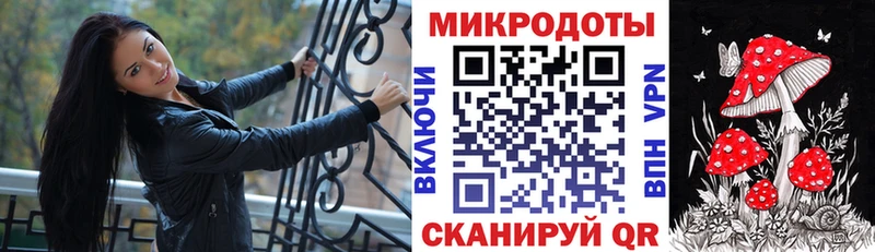 купить цена blacksprut маркетплейс Галлюциногенные грибы ЛСД Грозный