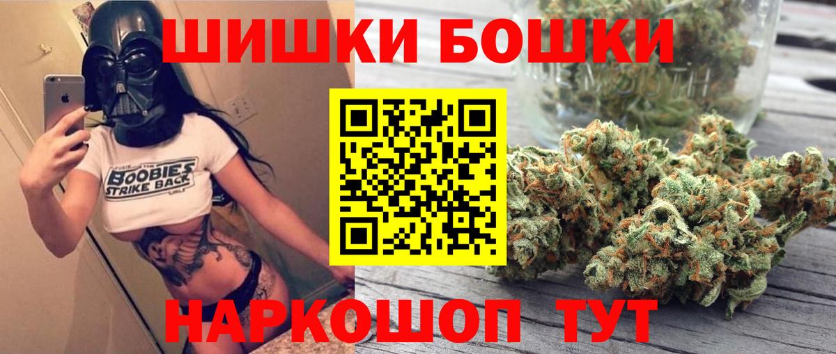 Грозный  Шишки марихуана Bruce Banner  Конопля LSD WEED  Вход с VPN  Бошки марихуана тримм  Марихуана LSD WEED 
